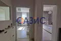 Appartement 3 chambres 105 m² Sveti Vlas, Bulgarie