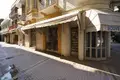 Investment 293 m² in Nicosia District, Cyprus