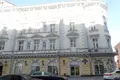 Pomieszczenie biurowe 240 m² Moskwa, Rosja