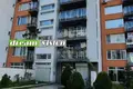 Квартира 115 м² Район Софии (Столична), Болгария