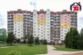 Mieszkanie 1 pokój 40 m² Lyasny, Białoruś