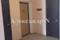 2 room apartment 82 m² Sievierodonetsk, Ukraine