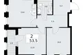 2 room apartment 54 m² Troitsk, Russia