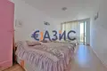Appartement 3 chambres 96 m² Nessebar, Bulgarie