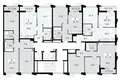 Wohnung 1 zimmer 36 m² Troizk, Russland