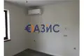 Apartamento 2 habitaciones 68 m² Budzhaka, Bulgaria