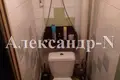 3 room apartment 64 m² Odessa, Ukraine