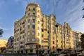 Commercial property 220 m² in poselenie Voronovskoe, Russia