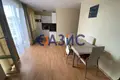 Appartement 2 chambres 69 m² Sveti Vlas, Bulgarie