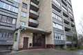 Appartement 1 chambre 33 m² Riga, Lettonie