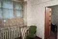 Appartement 40 m² Nijni Novgorod, Fédération de Russie