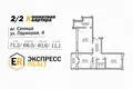 Wohnung 2 zimmer 71 m² Sienica, Belarus