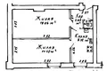 Appartement 2 chambres 45 m² Minsk, Biélorussie