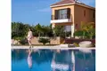 Appartement  Chlórakas, Chypre