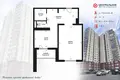 Mieszkanie 1 pokój 45 m² Mińsk, Białoruś