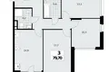 Apartamento 3 habitaciones 80 m² Northern Administrative Okrug, Rusia