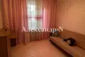 Wohnung 3 zimmer 68 m² Sjewjerodonezk, Ukraine