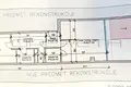 Квартира 2 комнаты 100 м² Загреб, Хорватия