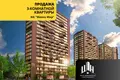 Квартира 3 комнаты 56 м² Минск, Беларусь