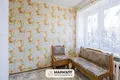 Квартира 2 комнаты 41 м² Минск, Беларусь