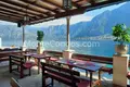 House 409 m² Kotor, Montenegro