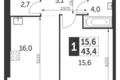 Apartamento 1 habitación 43 m² Konkovo District, Rusia