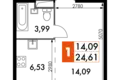 Студия 1 комната 25 м² Москва, Россия