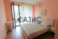 Apartamento 2 habitaciones 60 m² Elenite Resort, Bulgaria