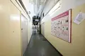 Bureau 818 m² à Moscou, Russie