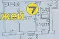 Квартира 2 комнаты 45 м² Минск, Беларусь