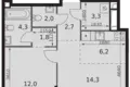 Apartamento 2 habitaciones 47 m² Moscú, Rusia