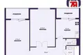 Appartement 2 chambres 59 m² Minsk, Bélarus