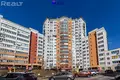 4 room apartment 143 m² Minsk, Belarus