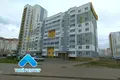 Mieszkanie 2 pokoi 63 m² Homel, Białoruś