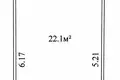 Nieruchomości komercyjne 21 m² Mińsk, Białoruś