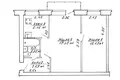 Квартира 2 комнаты 42 м² Минск, Беларусь