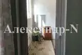 2 room apartment 65 m² Sievierodonetsk, Ukraine