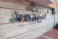 1 bedroom apartment 63 m² Nesebar, Bulgaria