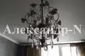 Apartamento 1 habitación 33 m² Odessa, Ucrania