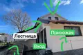 Вилла 1 спальня 76 м² Будва, Черногория