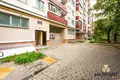 Commercial property 369 m² in Minsk, Belarus