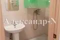 Квартира 1 комната 18 м² Одесса, Украина