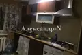 1 room apartment 90 m² Odessa, Ukraine