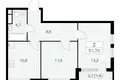 2 room apartment 52 m² South-Western Administrative Okrug, Russia