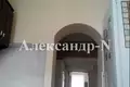 Apartamento 2 habitaciones 46 m² Odessa, Ucrania