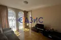 Appartement 2 chambres 70 m² Sveti Vlas, Bulgarie