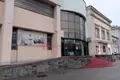 Oficina 142 m² en Minsk, Bielorrusia
