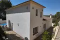 3-Schlafzimmer-Villa 251 m² Griechenland, Griechenland