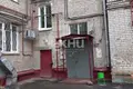 Apartamento 59 m² Nizhni Novgorod, Rusia