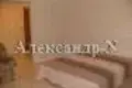 2 room apartment 56 m² Sievierodonetsk, Ukraine